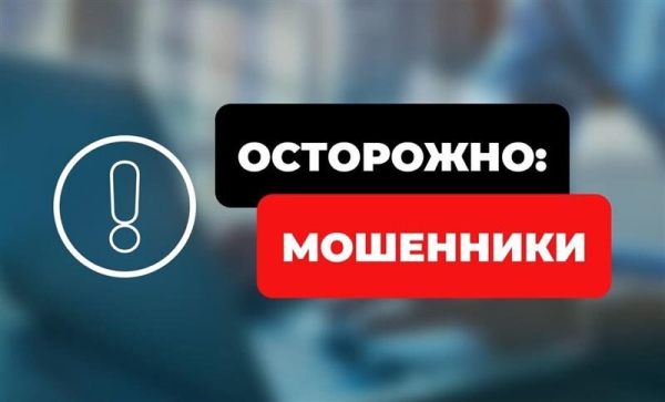 Уважаемые жители города Жодино!